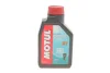 Фото 1 - олива Outboard 2T (1L) (102788) MOTUL 851811 Олива Outboard 2T (1L) (102788) MOTUL 851811 (фото 1)