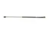 Фото 5 - амортизатор кришки багажника VW Golf V/VI 07-13 (GS0820) MAGNETI MARELLI 430719082000 Амортизатор кришки багажника VW Golf V/VI 07-13 (GS0820) MAGNETI MARELLI 430719082000 (фото 5)