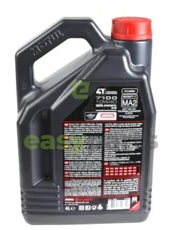 Олива 10W40 4T 7100 (4L) (104092) MOTUL 836341