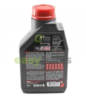 Олива 10W30 7100 4T (1л) MOTUL 845411