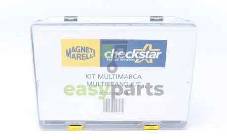 Набір ущільнювачів O-ring (універсальний) (120 шт.) MAGNETI MARELLI 007935090750