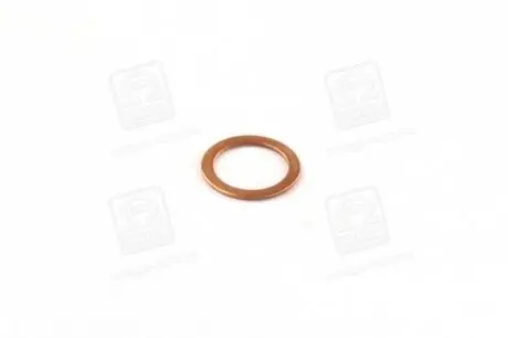 Сальник ТНВД (19.33 x12.08x9.51) MB/Opel BOSCH 1410105001