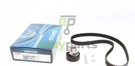 Комплект ГРМ VW Caddy II 1.4i 95-04 DAYCO KTB255