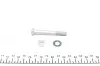 Комплект ГРМ VW Caddy II 1.4i 95-04 DAYCO KTB255 (фото 7)