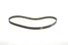 Комплект ГРМ Mazda II/Ford Fiesta 1.25i/1.6 16V 95- DAYCO KTB286 (фото 2)