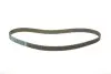 Комплект ГРМ Daewoo Lanos/Nexia/Chevrolet Aveo/Lacetti 1.4-1.6 16V 03- DAYCO KTB559 (фото 2)