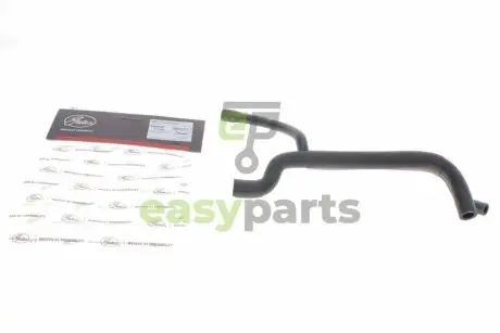 Патрубок вентиляції картера BMW 3 (E36/E46) 1.6-2.0 93-01 M43/M40/M42/M46 Gates EMH076