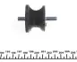 Подушка АКПП BMW 5 (E39) 00-03 (передня) MEYLE 300 223 1600 (фото 3)