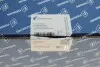 Помпа води BMW 3 (F30/F80)/5 (F10)/X5 (F15/F85) 11-18 N20 B20A (електричний) PIERBURG 7.03665.66.0 (фото 6)