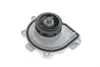Помпа води Opel Astra/Vectra/Zafira/Insignia/Corsa 1.6/1.8 02-/Chevrolet Aveo 1.4/1.6 08- PIERBURG 7.07152.21.0 (фото 1)