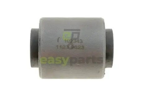Сайлентблок важеля (заднього) Land Rover Freelander I 4WD 98-06 FEBI BILSTEIN 102343