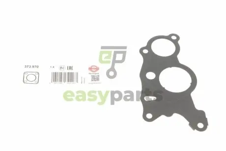 Прокладка насосу вакуумного VW Crafter 2.0 TDI 11-16 ELRING 373970