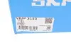 Пильник ШРКШ (зовнішній) Audi 80/Seat Leon/Skoda Octavia I-II/VW Golf I-VI 96-10 (26x78x114) (к-кт) SKF VKJP3153 (фото 6)
