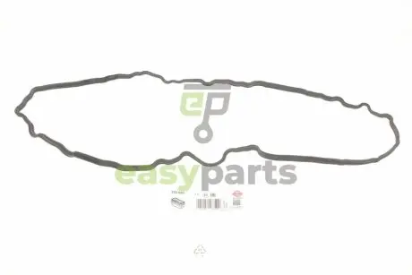 Прокладка піддону BMW 1 (F20/F21)/2 (F23/F22/F87)/3 (F30/F34)/5 (F10/F11) 10- ELRING 232860