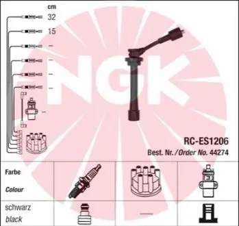 Комплект проводов зажигания NGK 44274