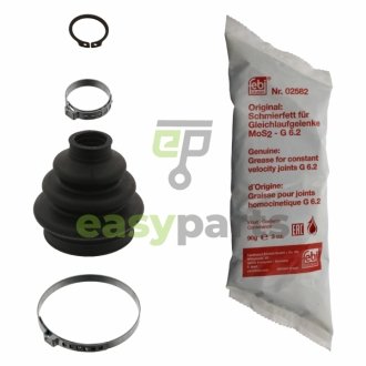 FEBI BMW захист ШРКШа зовнішній (к-т) BMW E36/39/46 (22*52*77) FEBI BILSTEIN 36559