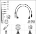 Комплект проводов зажигания NGK 7318 (фото 1)