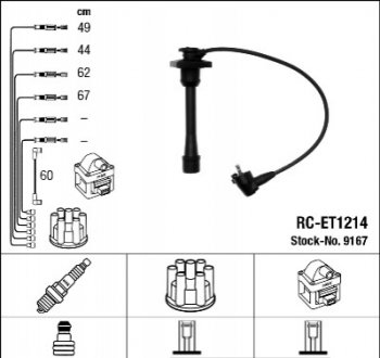 Комплект проводов зажигания NGK 9167 (фото 1)