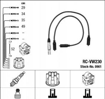 Комплект проводів запалення NGK 0961