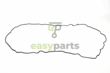 Прокладка піддона Mercedes Benz OM900/904 96- ELRING 074950