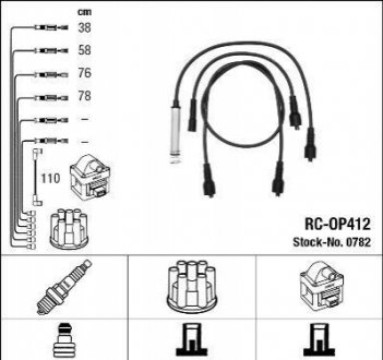 Комплект высоковольтных проводов NGK 0782