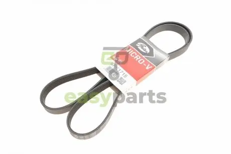 Ремінь генератора BMW 2 Grand Tourer (F45)/X1 (F48) 03/15- Gates 6PK1715