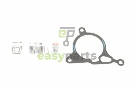 Прокладка насосу вакуумного VW T5/T6/Golf VI/VII 2.0TSI 09- ELRING 443.020