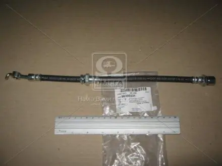 Шланг тормозной GM 96300331