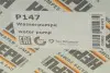 Помпа води MB Vito (W639) 3.0i/3.2i/3.7i/E-class (W210) 2.4i-5.5i -02 HEPU P147 (фото 9)