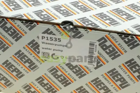 Помпа води MB E-class (W211/W212) 06- HEPU P1535
