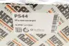 Помпа води Audi A4/A6/A8/VW Passat 2.4-2.8 95- HEPU P544 (фото 10)