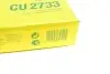 Фільтр салону Land Rover Discovery 14-/Freelander 06-14/Range Rover Evoque/Volvo S60/XC60/XC70 10-19 MANN CU2733 (фото 6)