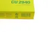 Фільтр салону Citroen C2 03-10/C3 01-/C4/Peugeot 1007 04-/307 01-/308 07-14/408 11- MANN CU2940 (фото 5)