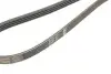 Ремінь генератора Haval H5 2.4 10-/Toyota Land Cruiser Prado 2.7 95-02/Hiace 98-06 (4PK1100) BOSCH 1 987 947 863 (фото 1)
