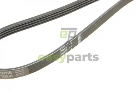 Ремінь генератора Haval H5 2.4 10-/Toyota Land Cruiser Prado 2.7 95-02/Hiace 98-06 (4PK1100) BOSCH 1 987 947 863