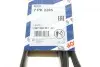 Ремінь генератора Honda Accord 2.2 i-CDTi 04-08 (7PK2265) BOSCH 1 987 946 261 (фото 5)