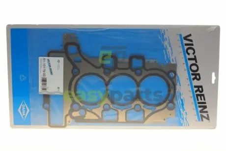 Прокладка ГБЦ Citroen Berlingo/Peugeot Partner 1.2 THP 16- (0.75mm) VICTOR REINZ 611017900