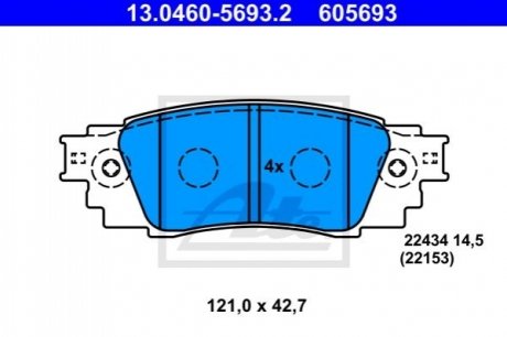 Колодки гальмівні (задні) Toyota Camry 17-/Rav4 18-/Lexus ES VII 18-/RX 15- ATE 13046056932