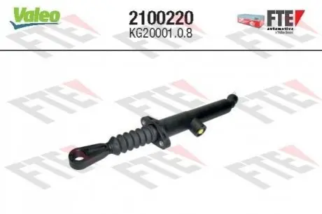 Головний циліндр зчеплення Valeo 2100220