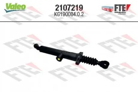 Головний циліндр зчеплення Valeo 2107219