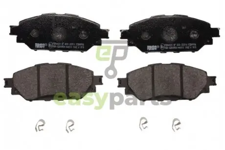 Тормозные колодки FERODO FDB4936