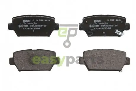 Тормозные колодки, дисковые. Delphi LP3433