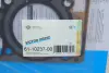 Прокладка ГБЦ Ford Mondeo V 1.5 EcoBoost 14- VICTOR REINZ 611023700 (фото 2)