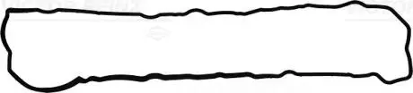 Прокладка кришки клапанів Mazda 3/6/CX-5 2.2D 12- VICTOR REINZ 711016100