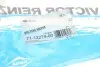 Прокладка кришки клапанів Volvo V70/XC60/S60/XC40 2.0D 13- VICTOR REINZ 711227900 (фото 4)