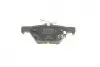Колодки гальмівні (задні) Subaru Impreza 16-/Outback 15-/Legacy 09-14/Forester 18- BOSCH 0986494836 (фото 4)