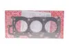 Прокладка ГБЦ Toyota Camry 3.0 96-06 (1.3mm) (R) ELRING 800690 (фото 1)