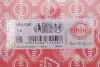 Прокладка ГБЦ Toyota Camry 3.0 96-06 (1.3mm) (R) ELRING 800690 (фото 2)