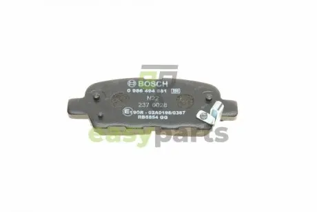 Колодки гальмівні (задні) Nissan Maxima/Suzuki Grand Vitara 08- BOSCH 0986494861