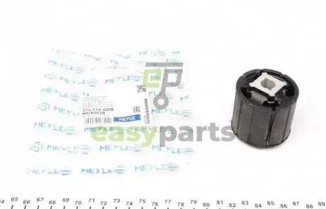 Сайлентблок балки (задньої/посередине) BMW 5 (E60/E61)/6 (E63/E64) 01-10 MEYLE 3147100008